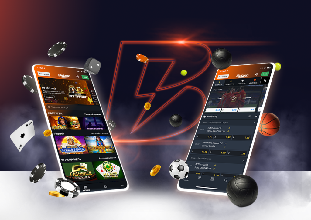 App Móvel Rápida

10€ em Apostas Grátis

Bônus Após Depósito até 50€

Odds Mais Altas Que a Concorrência

Mais de 200 Mercados de Futebol

Mais de 2500 Jogos de Casino

Saques Imediatos

Suporte ao Cliente Eficiente