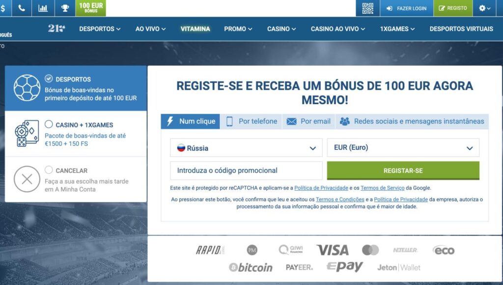 Como usar o código promocional 1XBET